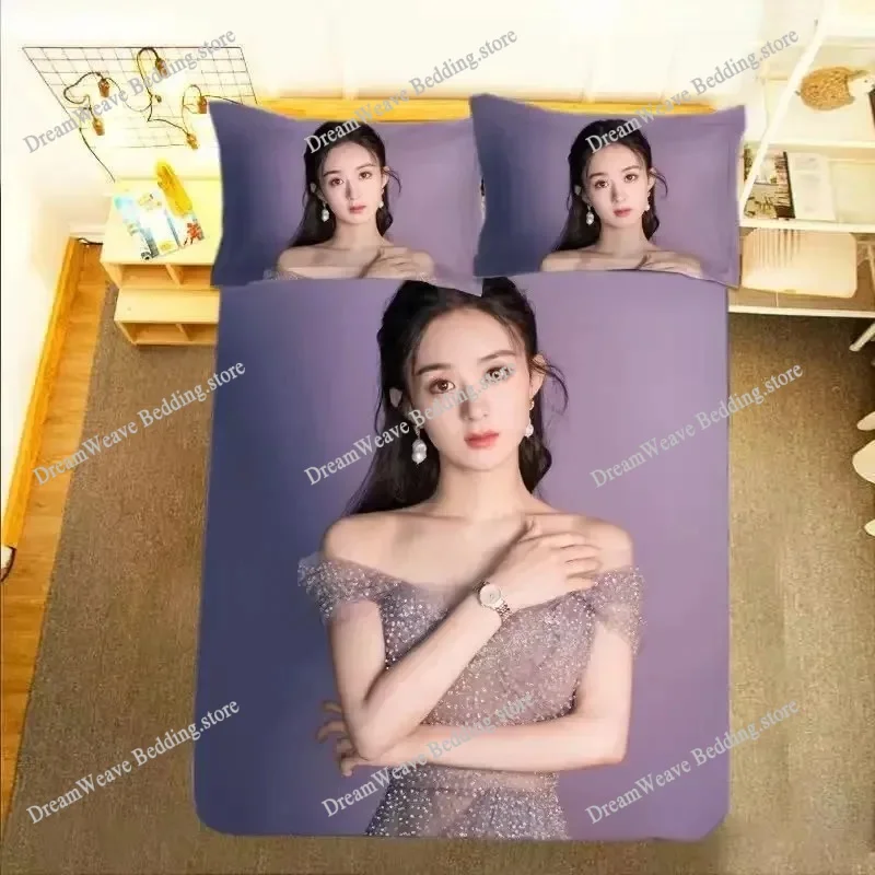 Zhao Liying HD Poster Pillowca - Luxury Lifestyle Gifts recensione e prezzo