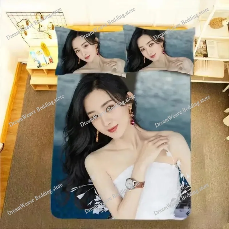 Zhao Liying HD Poster Pillowca - Luxury Lifestyle Gifts recensione e prezzo