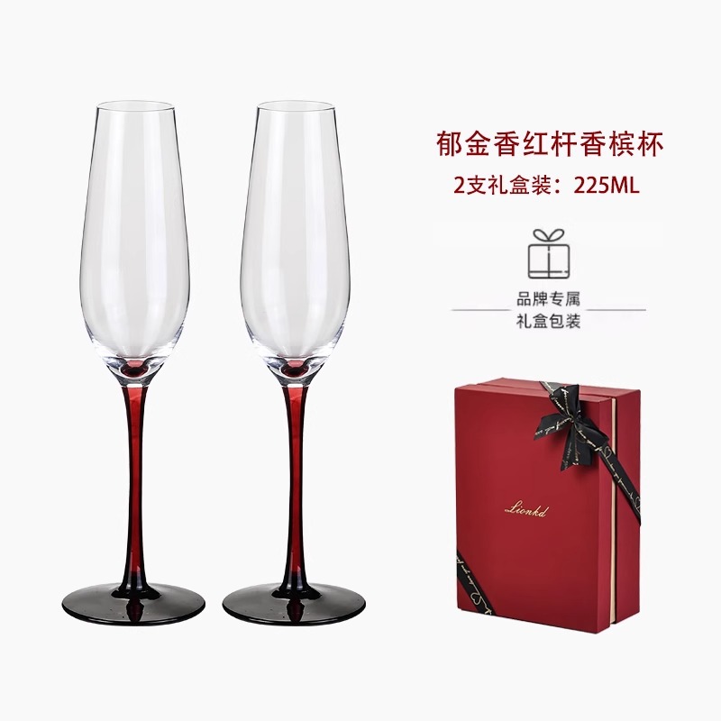 HYS high-end gift champagne cu - Crystal Wine Glass recensione e prezzo