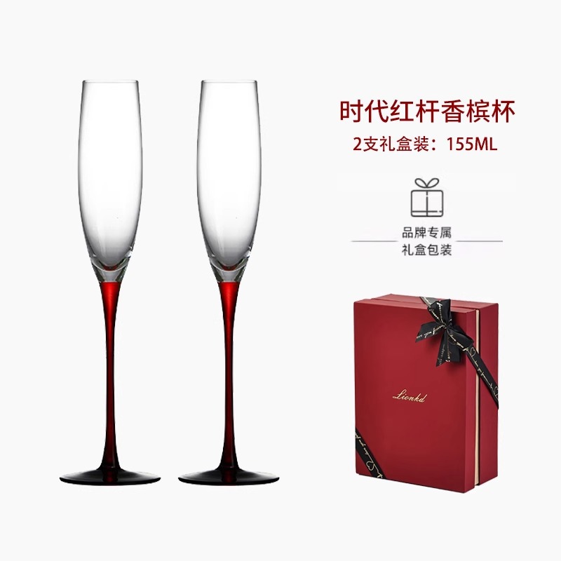 HYS high-end gift champagne cu - Crystal Wine Glass recensione e prezzo