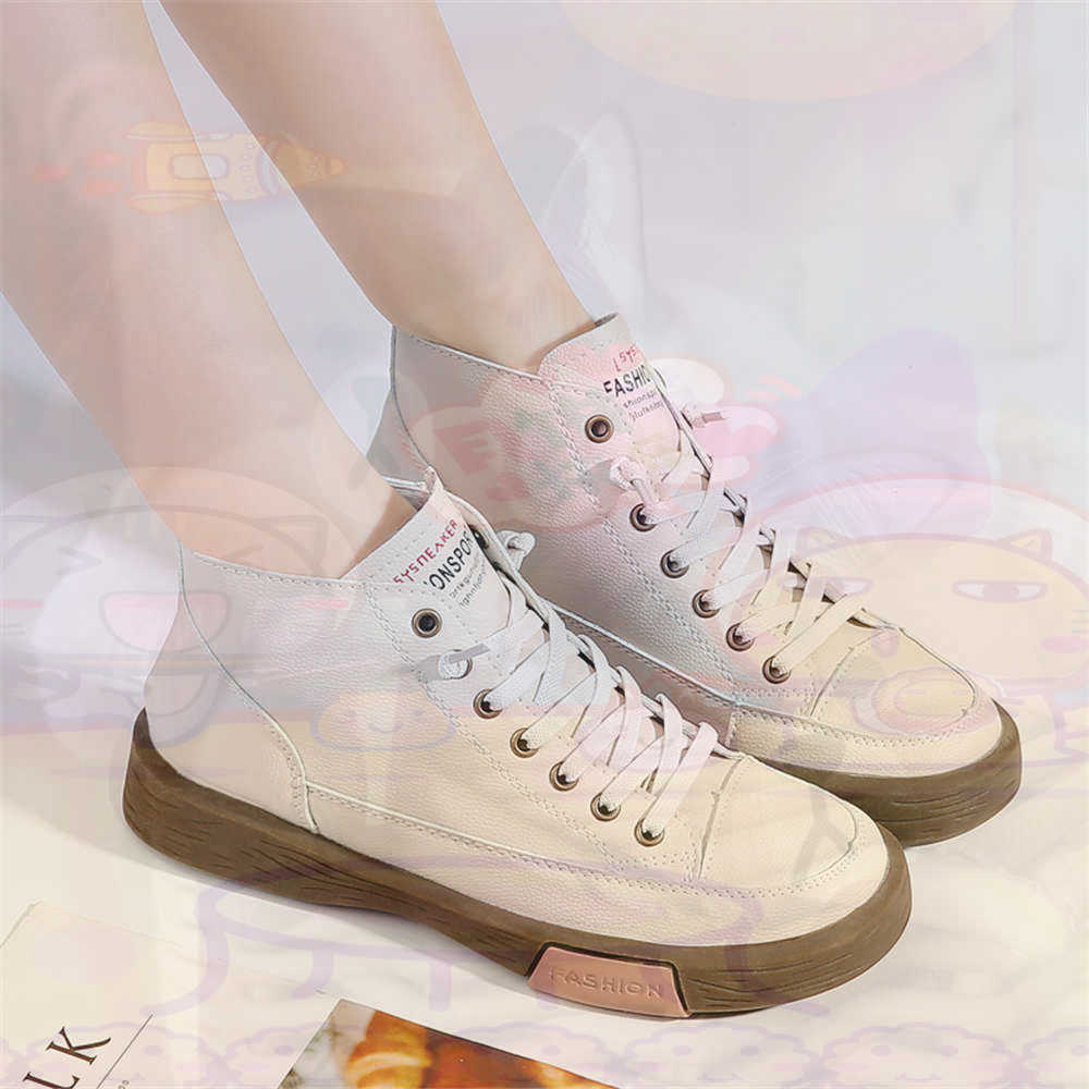 High Top Hi Cut Offers Skatebo - Luxury Lifestyle Gifts recensione e prezzo