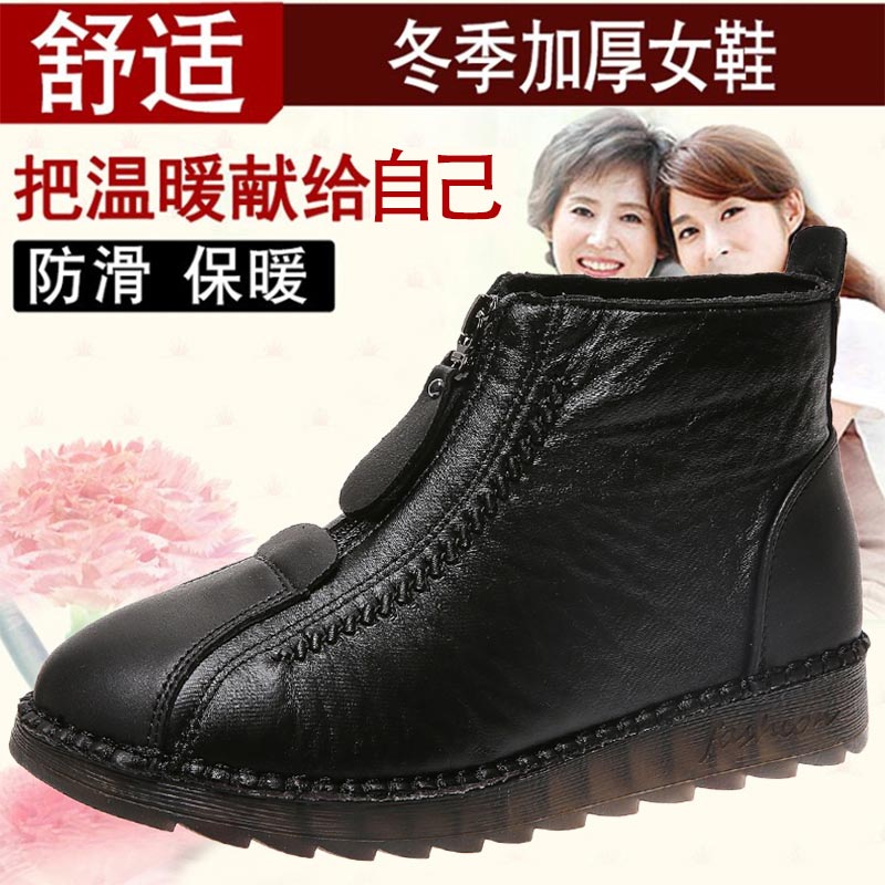 high cut pu leather sneakers w - Luxury Lifestyle Resorts recensione e prezzo